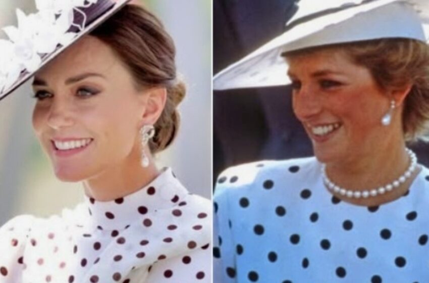 Kate Middleton rinde homenaje a la Princesa Diana con un look elegante y una joya muy especial: ¡Así lució en el emotivo momento!